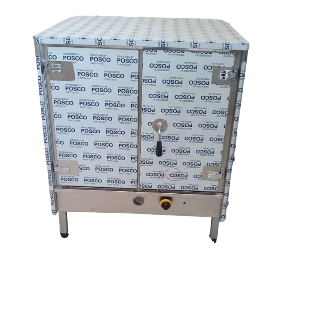 گرم خانه صنعتی